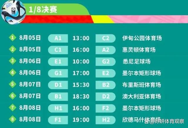 对于这部新片，制片人近日向媒体透露：;;电影目前已经有了剧本，而主演查宁;塔图姆也很喜欢这个剧本